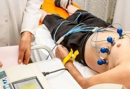 Cardio Health at Health Services Care